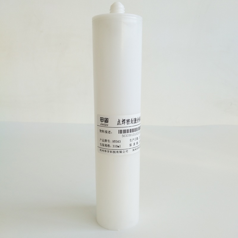 PVC Point Welling Glue Hy563